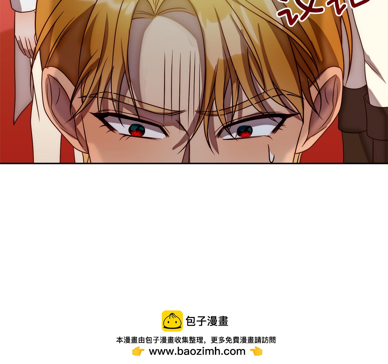 第12话 互飙演技211
