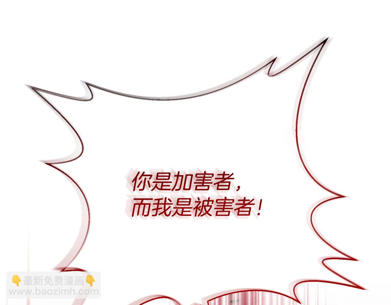 第12话 互飙演技225