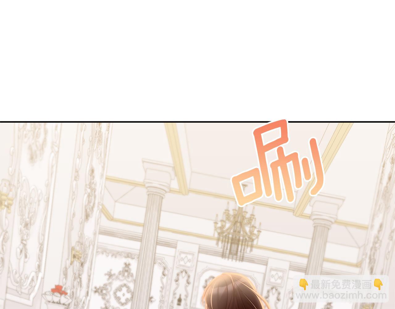 第12话 互飙演技98
