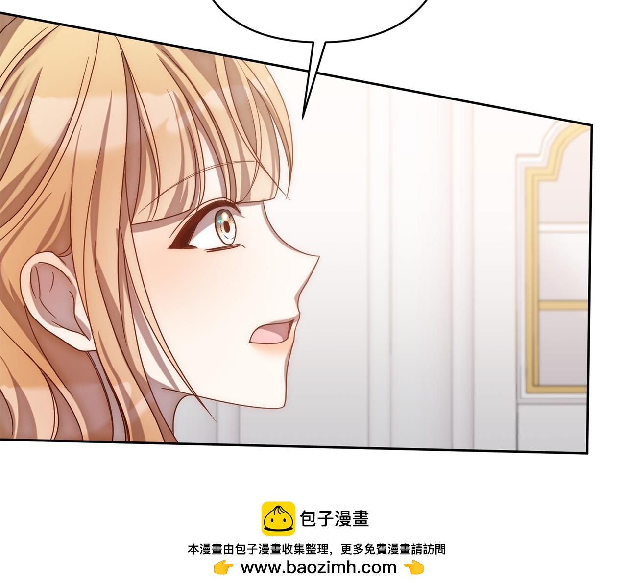 第13话 圣物会揭露真相215