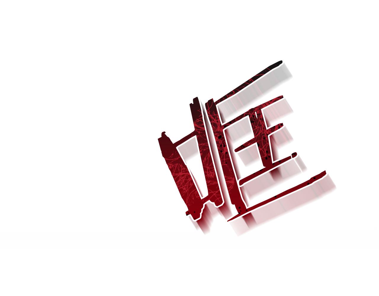第13话 圣物会揭露真相98