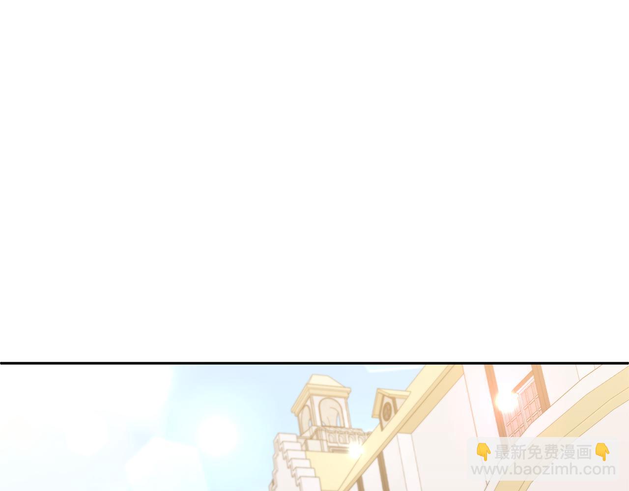 第14话 星屑133