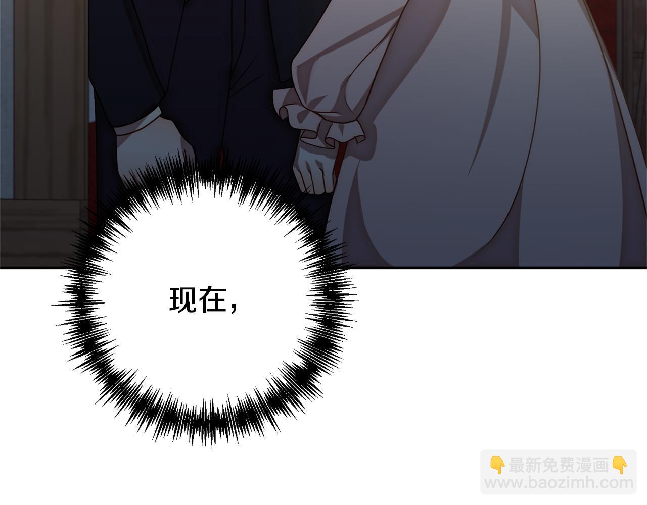 第14话 星屑170