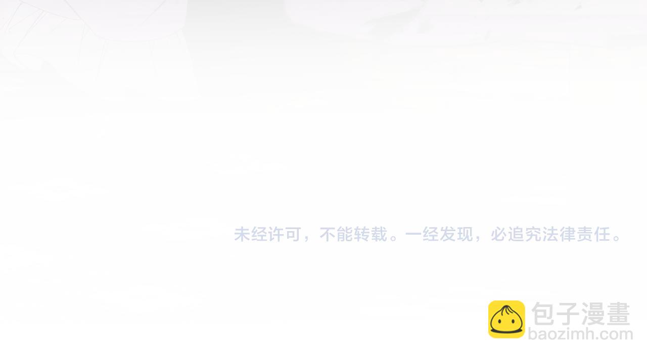 第14话 星屑176