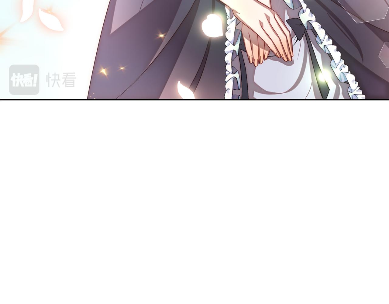 第14话 星屑19