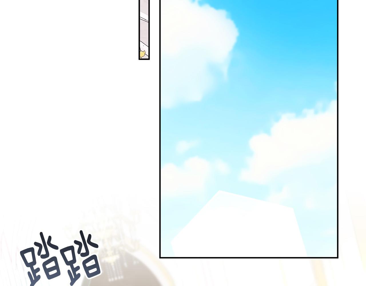 第17话 虐渣男，超解气！101