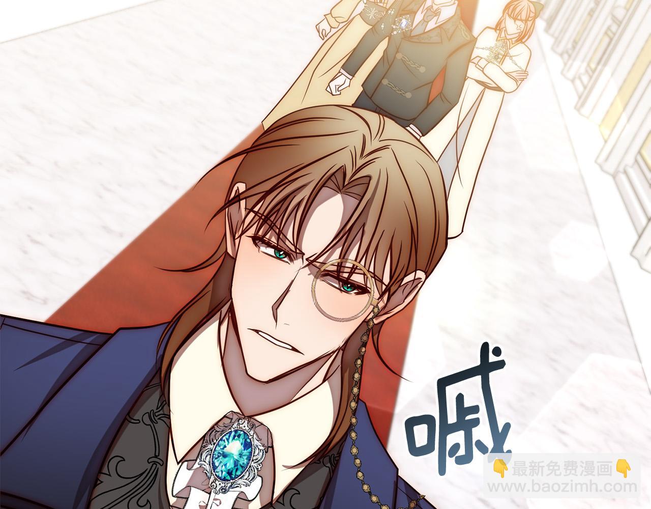 第17话 虐渣男，超解气！187