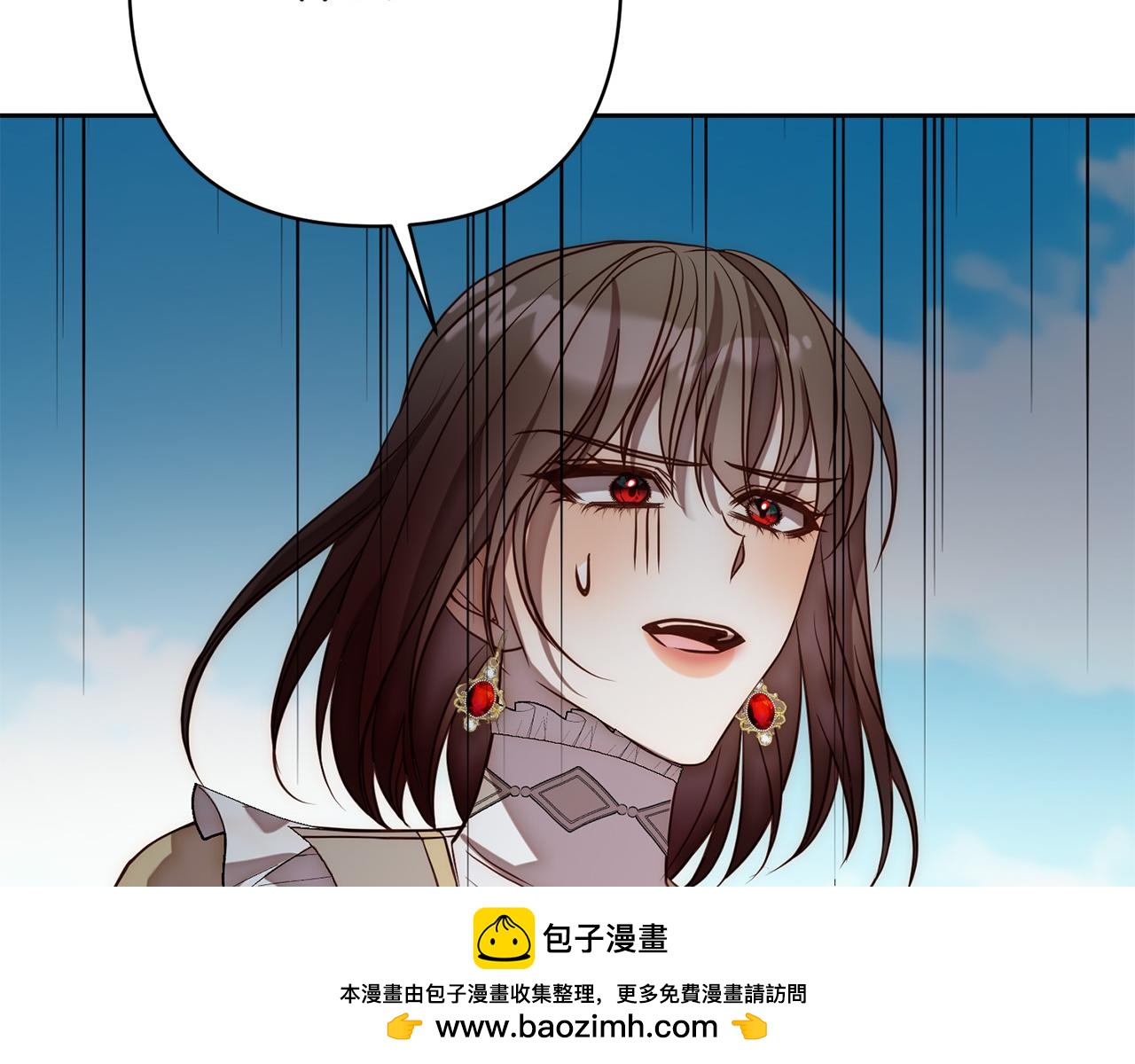 第17话 虐渣男，超解气！215