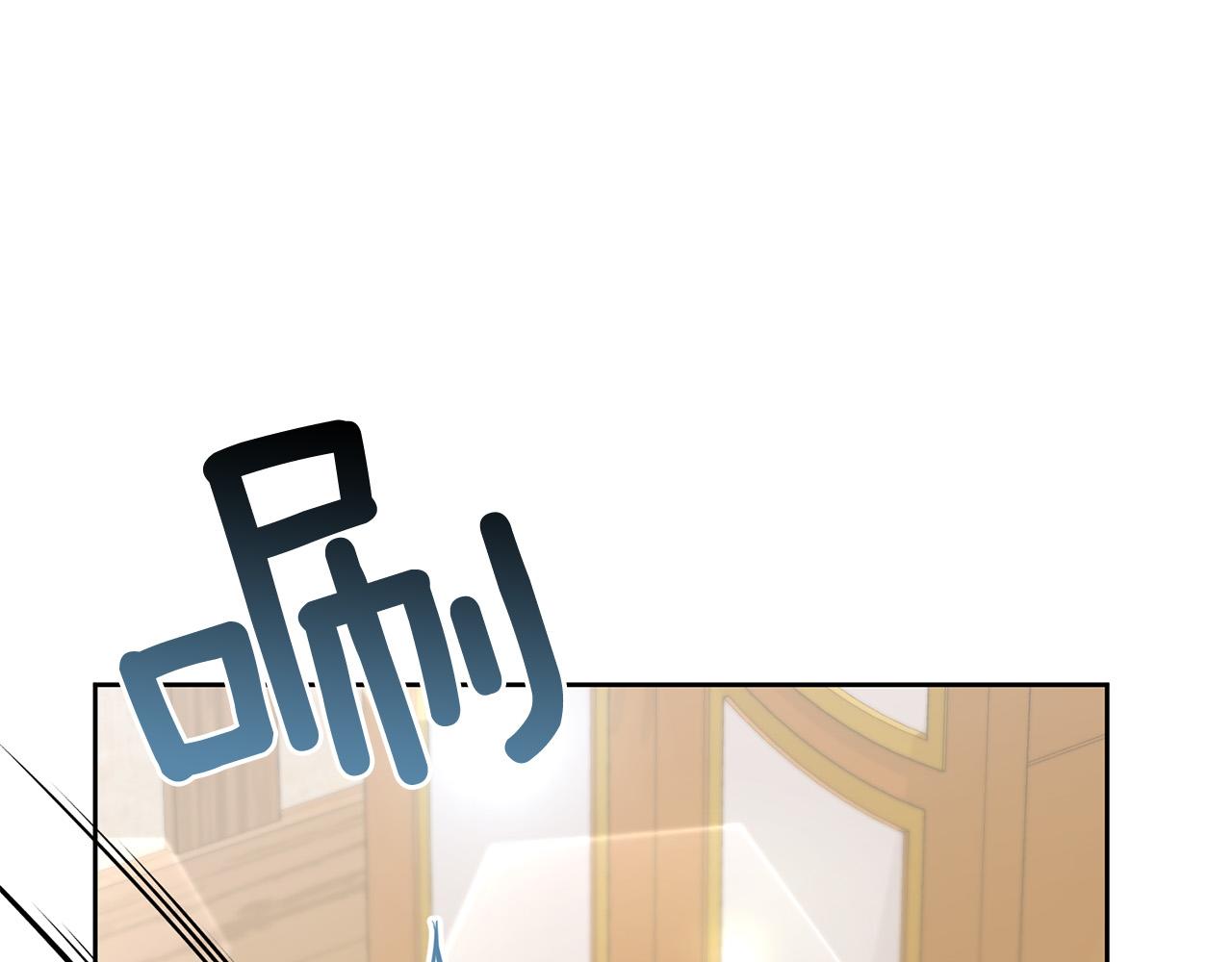 第17话 虐渣男，超解气！67