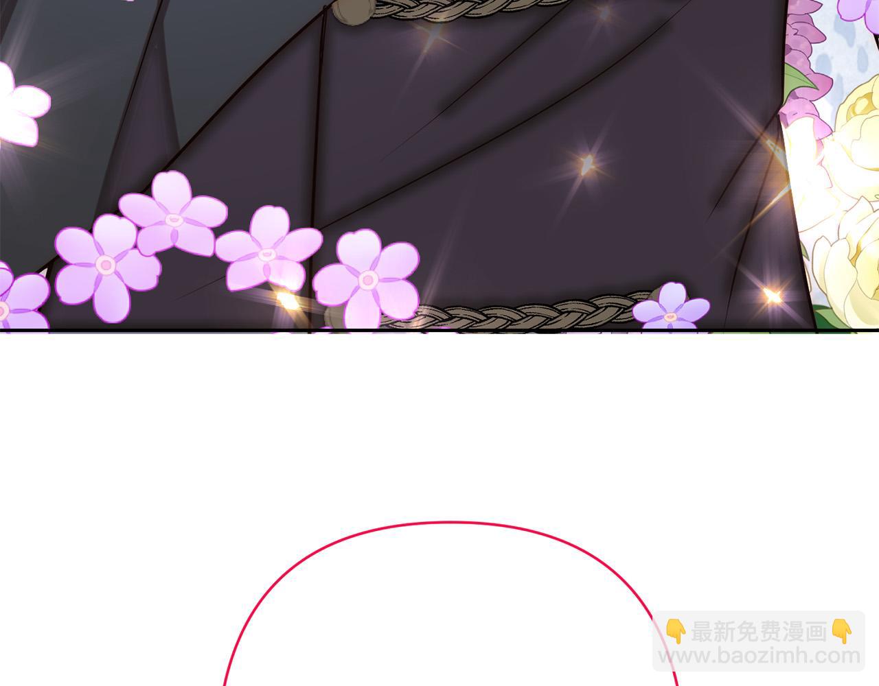 第18话 我是圣物的主人？4