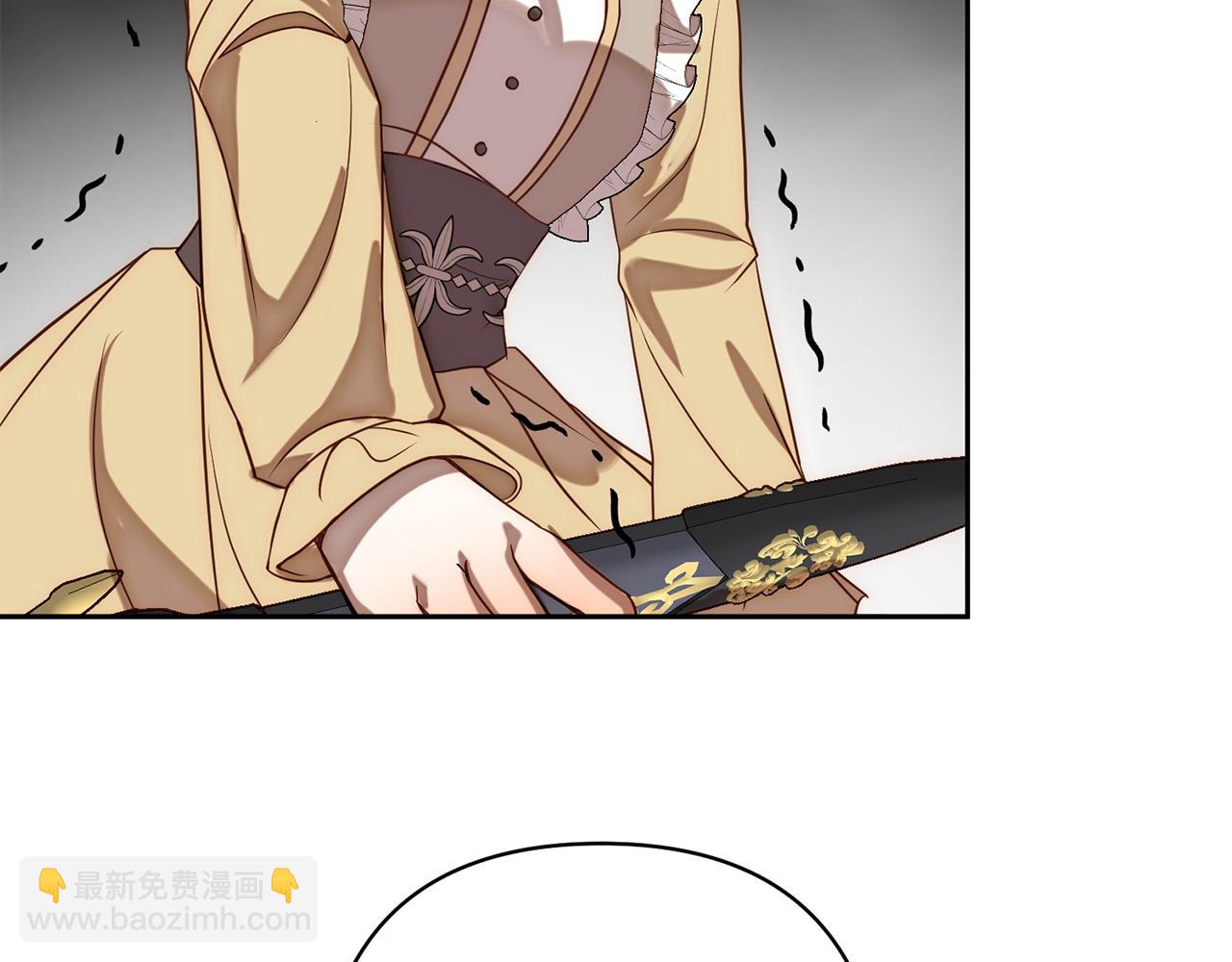 第19话 我和魔兽一样？125