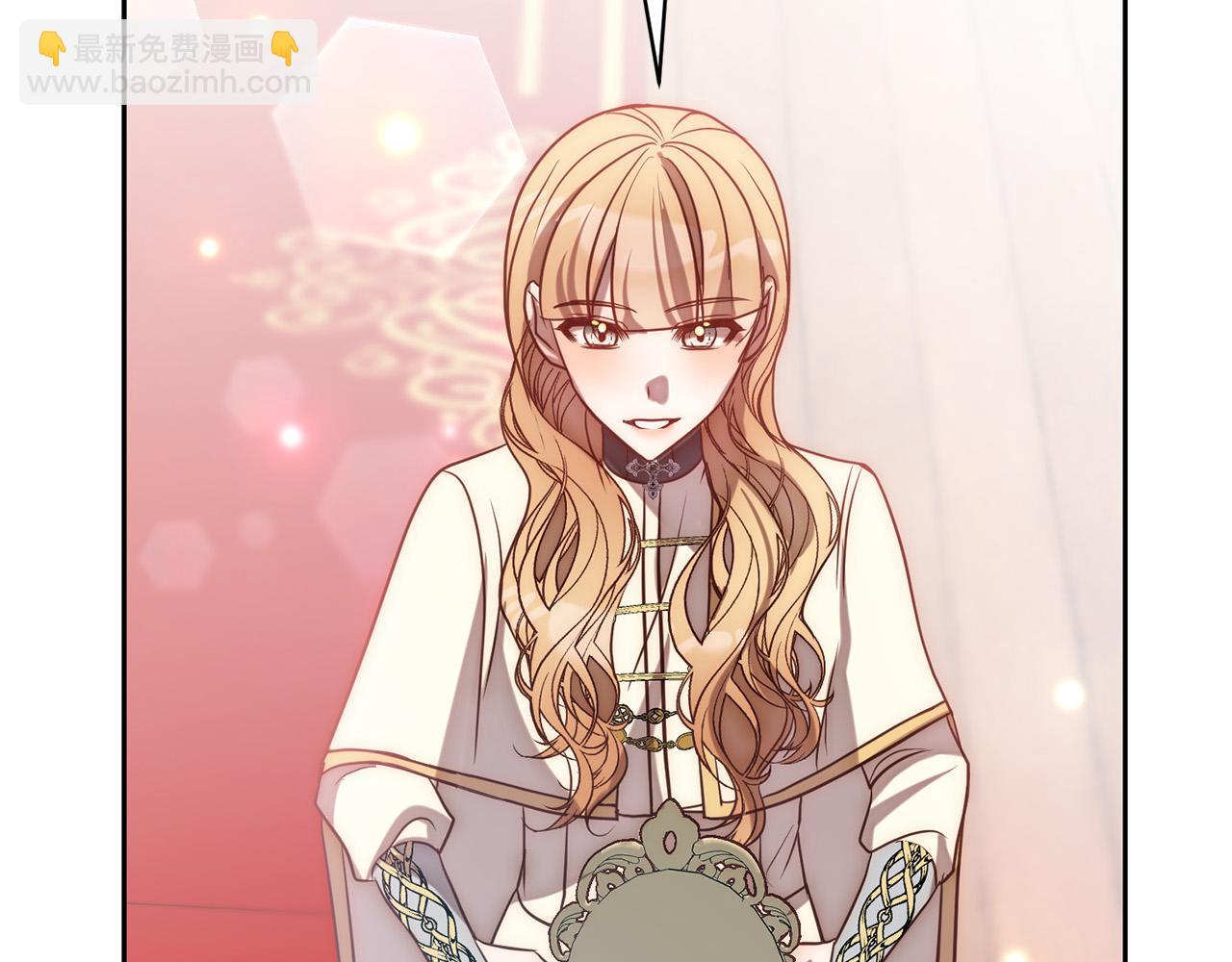 第19话 我和魔兽一样？16