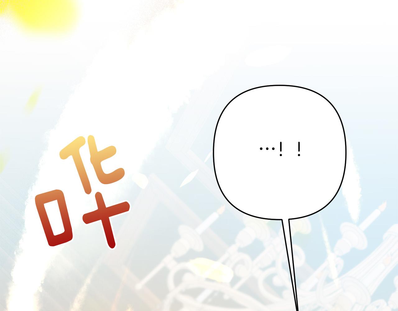 第19话 我和魔兽一样？35