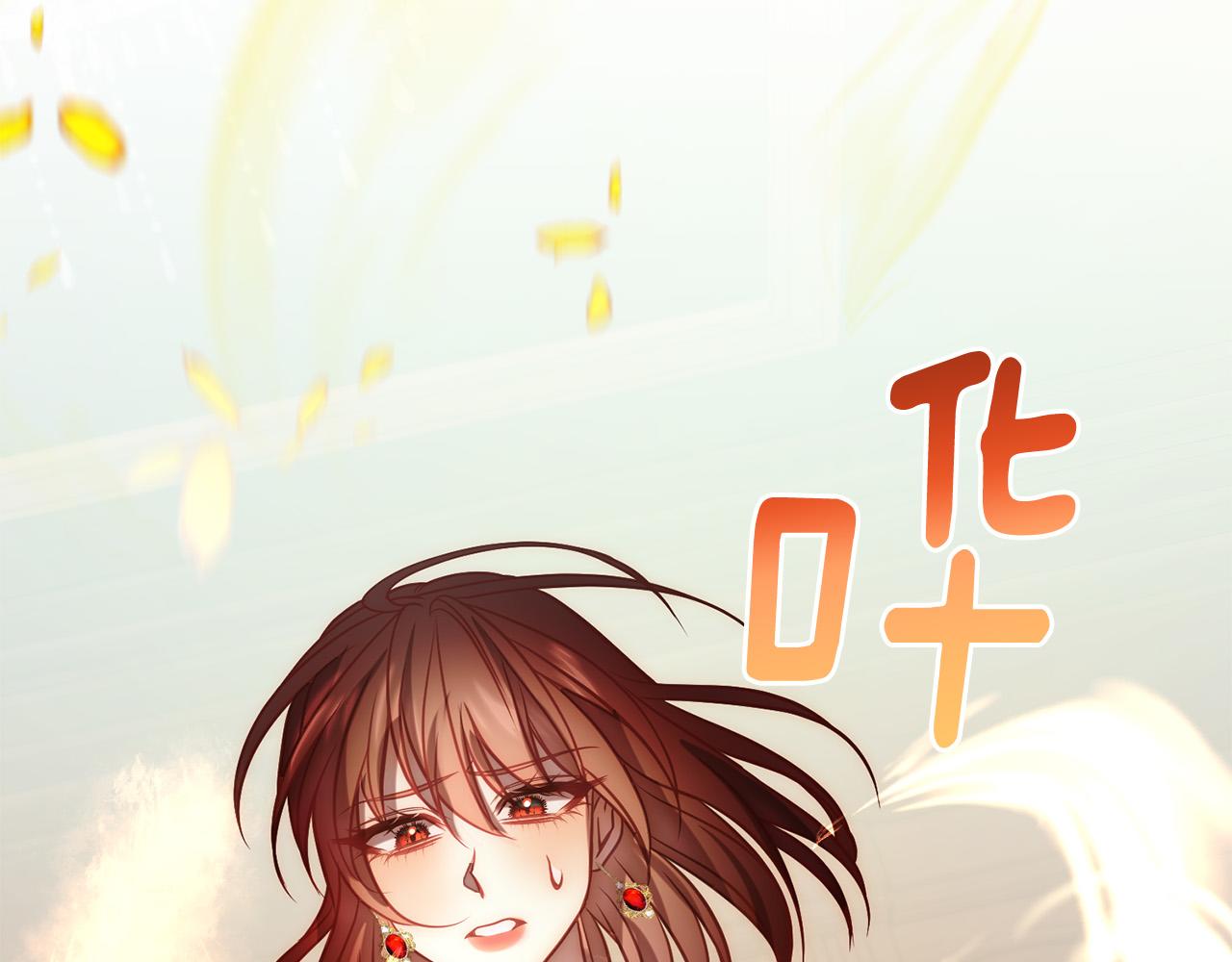 第19话 我和魔兽一样？52