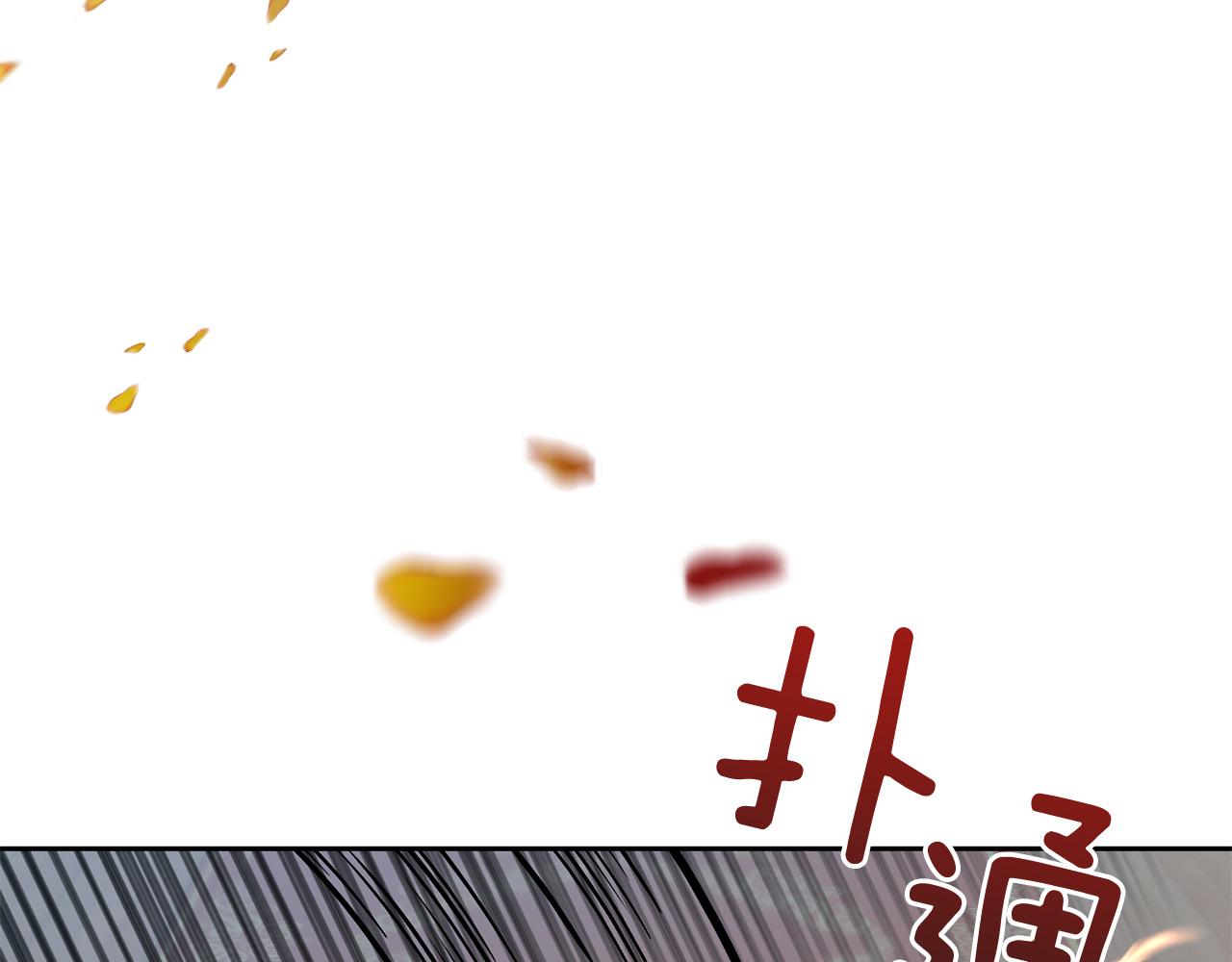 第19话 我和魔兽一样？58