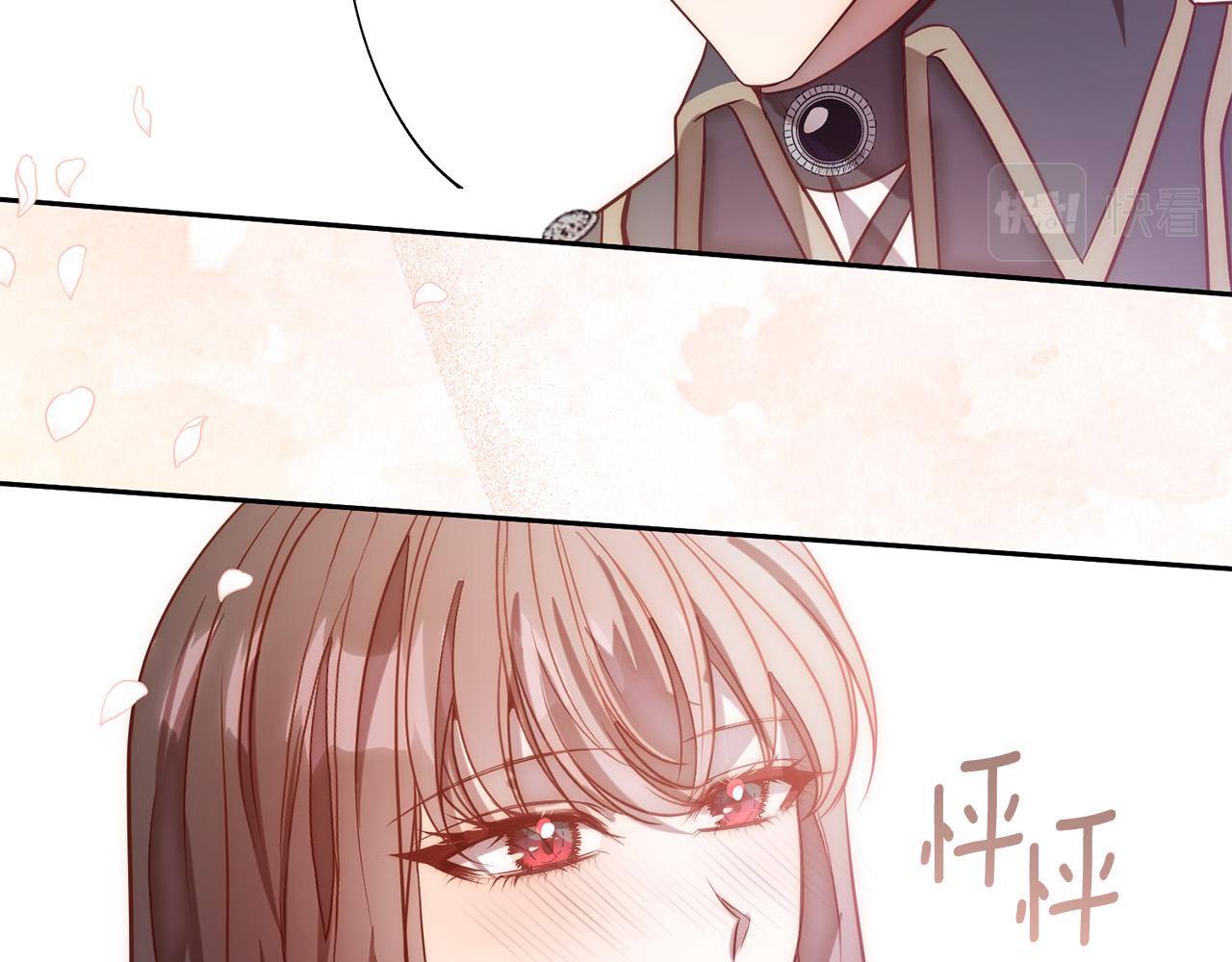 第21话 如何使用圣物？125