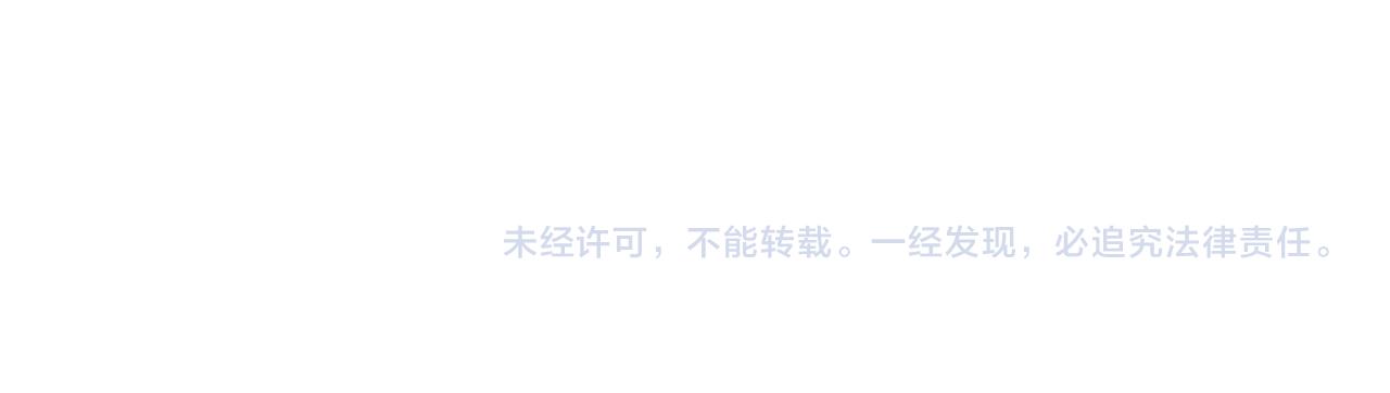 第21话 如何使用圣物？172