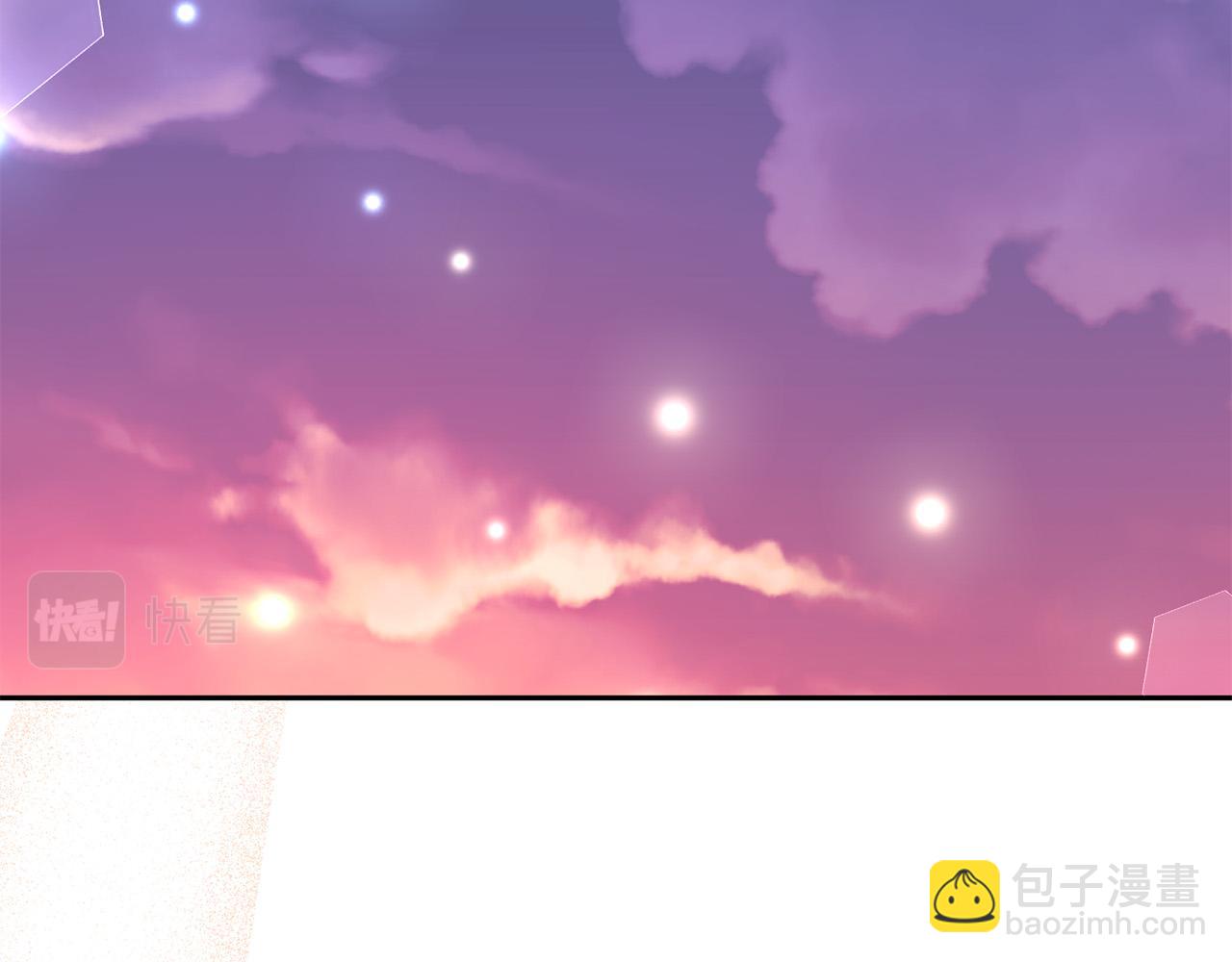 第21话 如何使用圣物？19