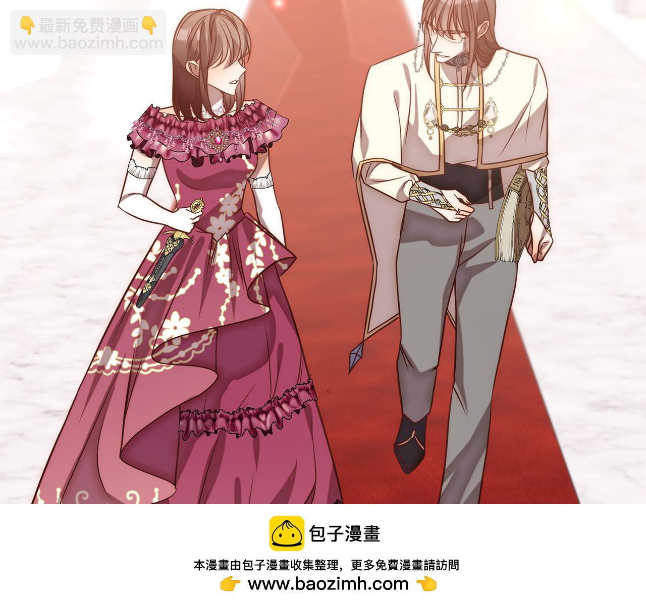 第21话 如何使用圣物？53