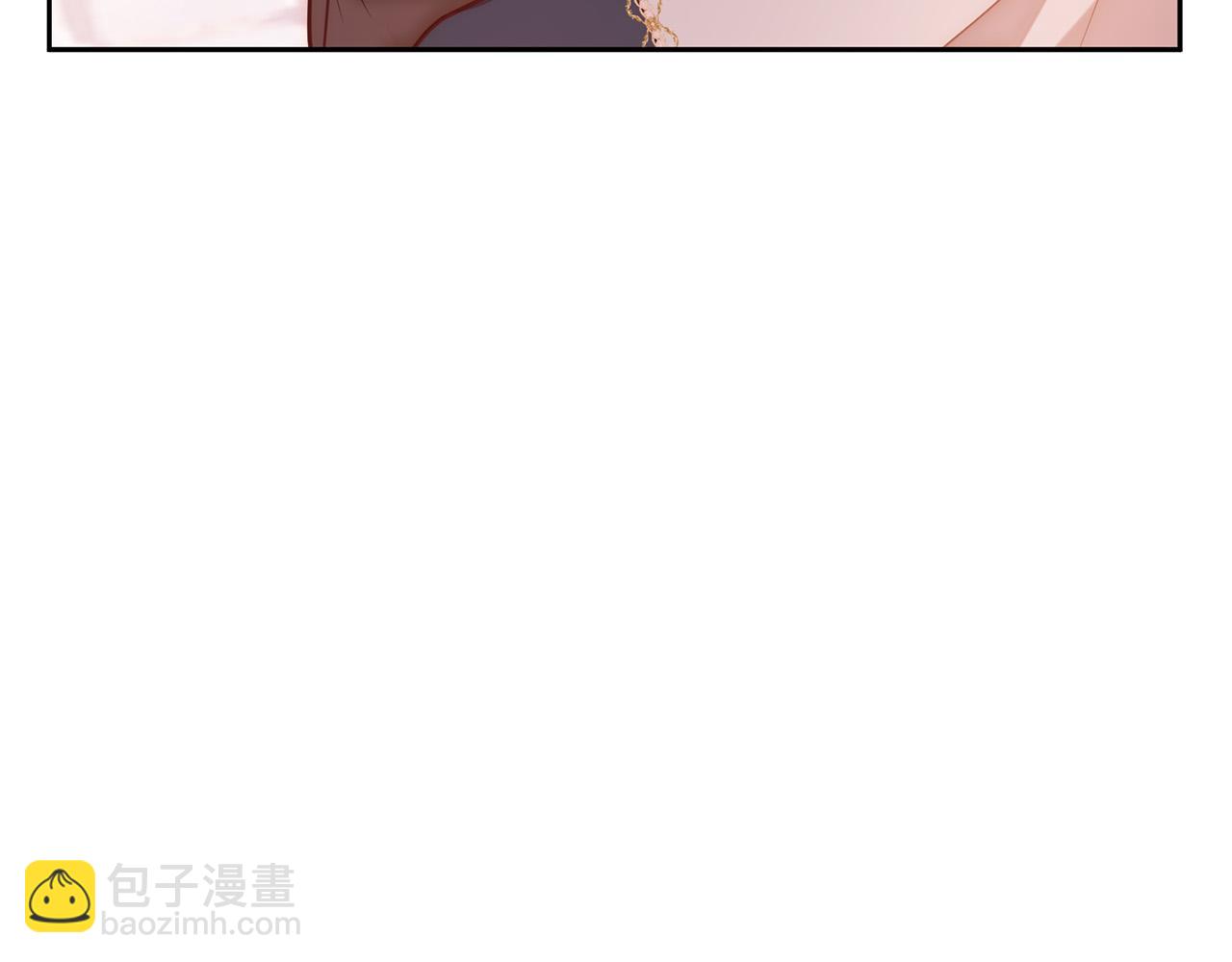 第21话 如何使用圣物？8