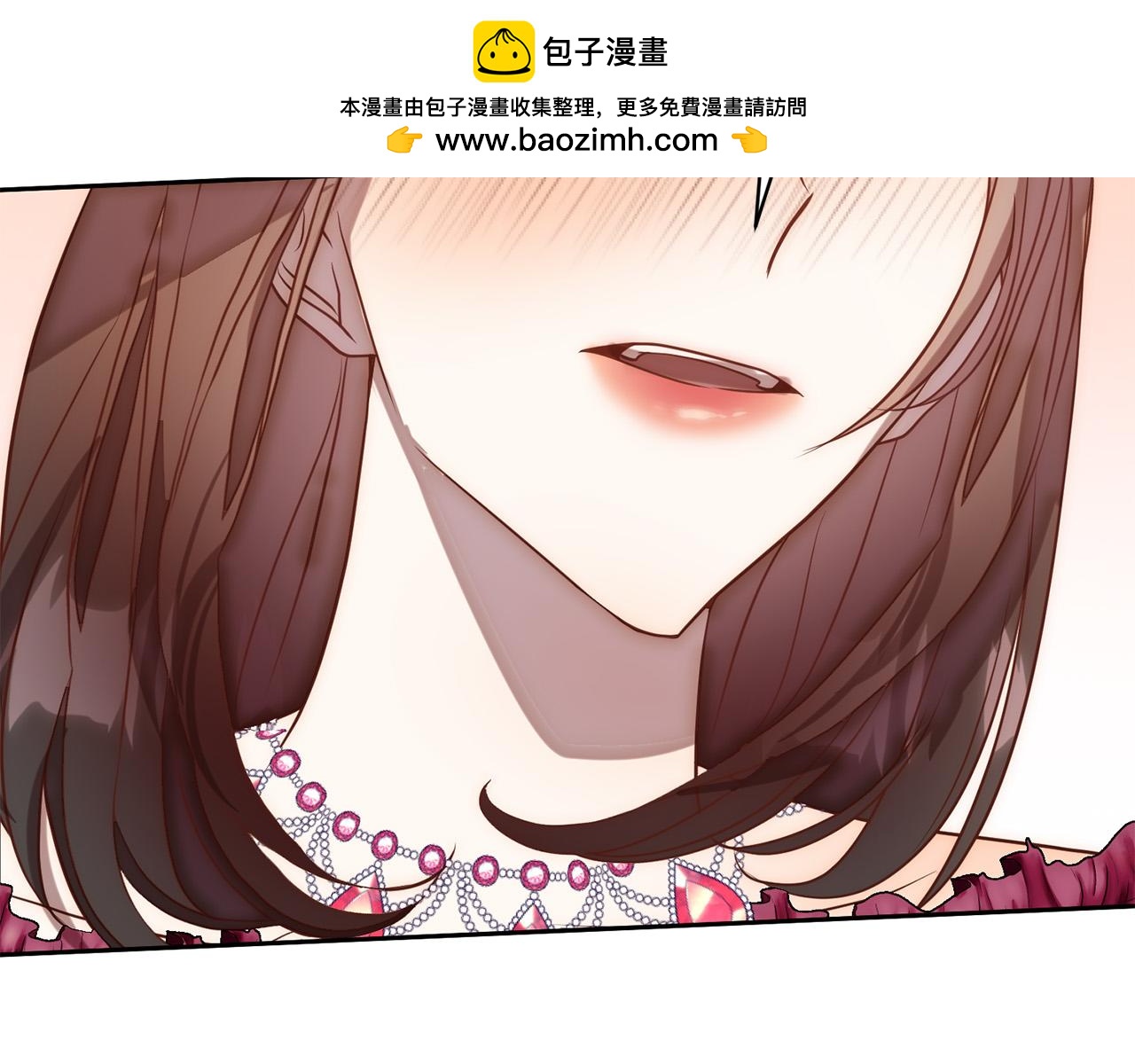 第22话 偶遇公主1