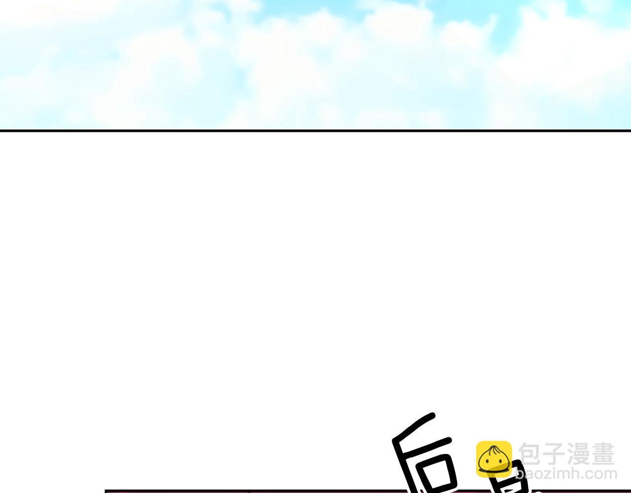 第22话 偶遇公主98