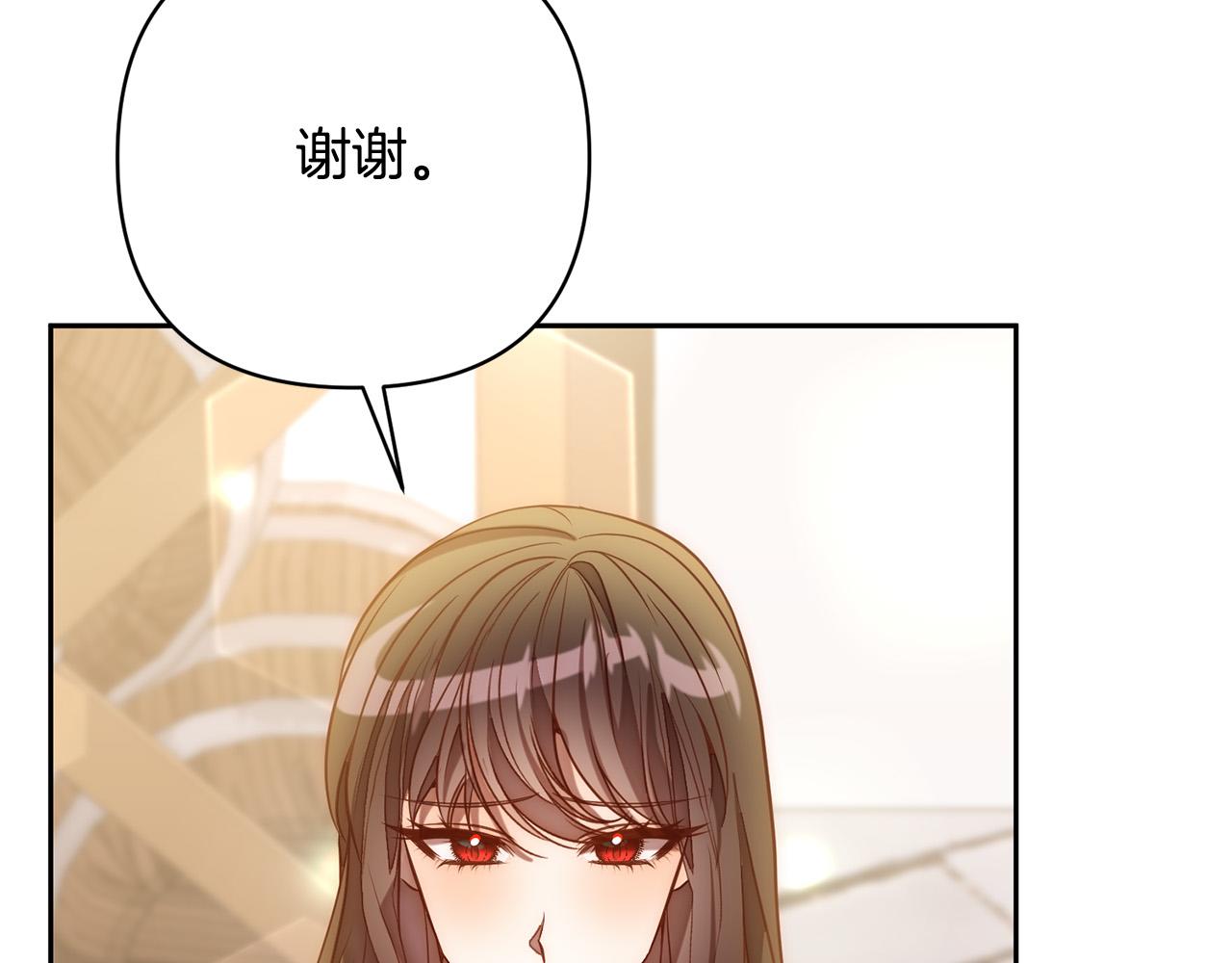 第23话 他急了～56