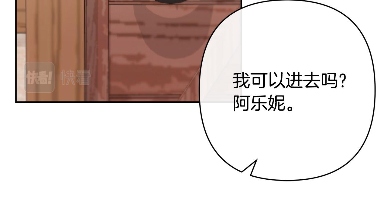 第24话 交易125