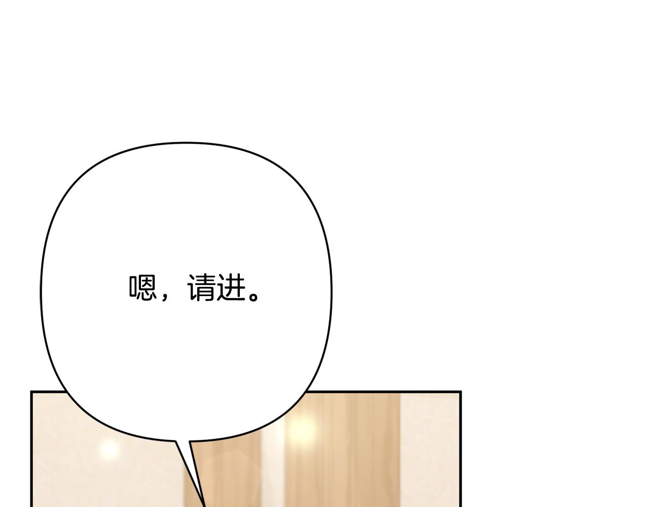 第24话 交易126