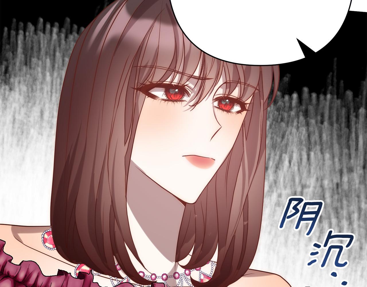 第24话 交易74
