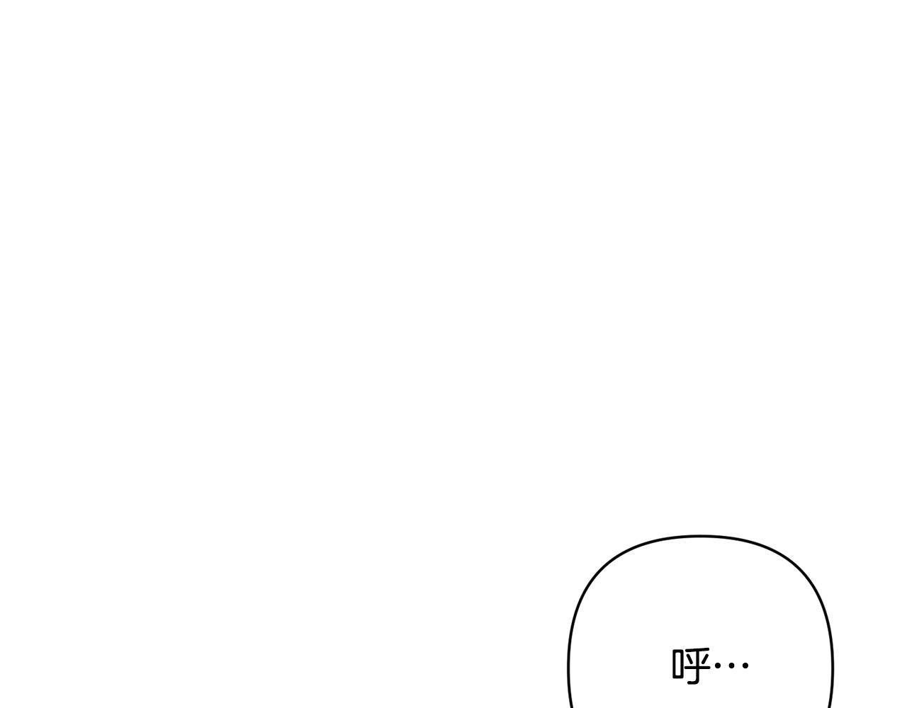 第26话 表白被拒61