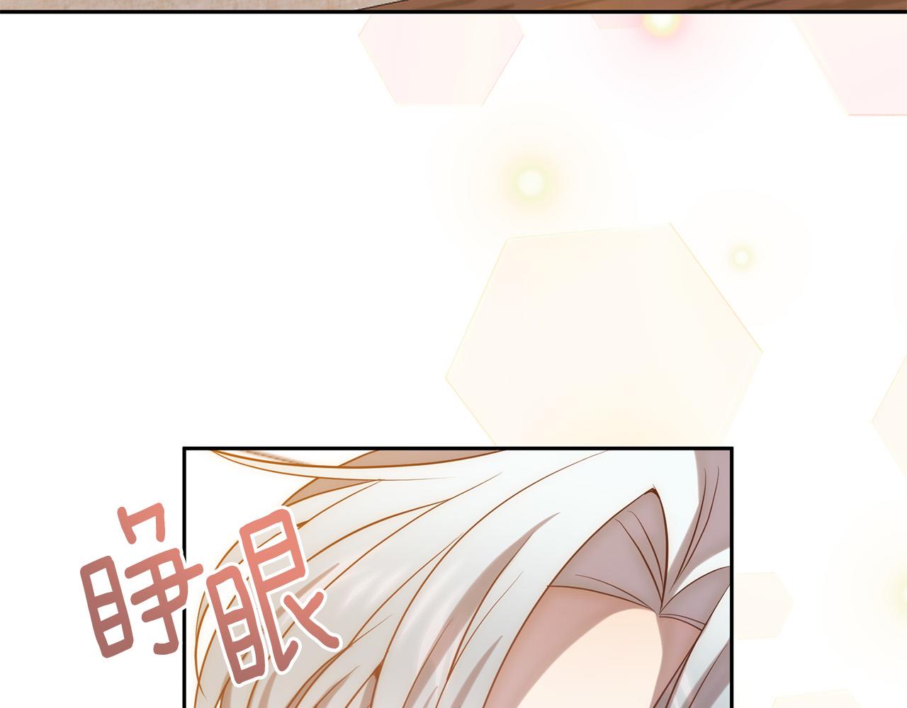 第26话 表白被拒7