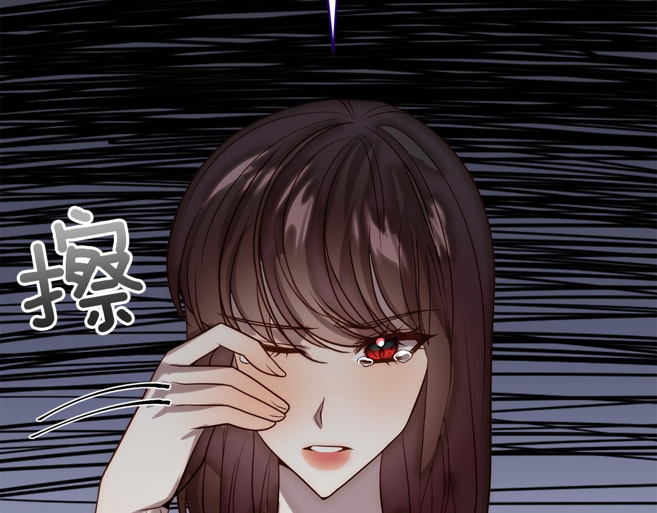 第27话 我可以爱他吗？158