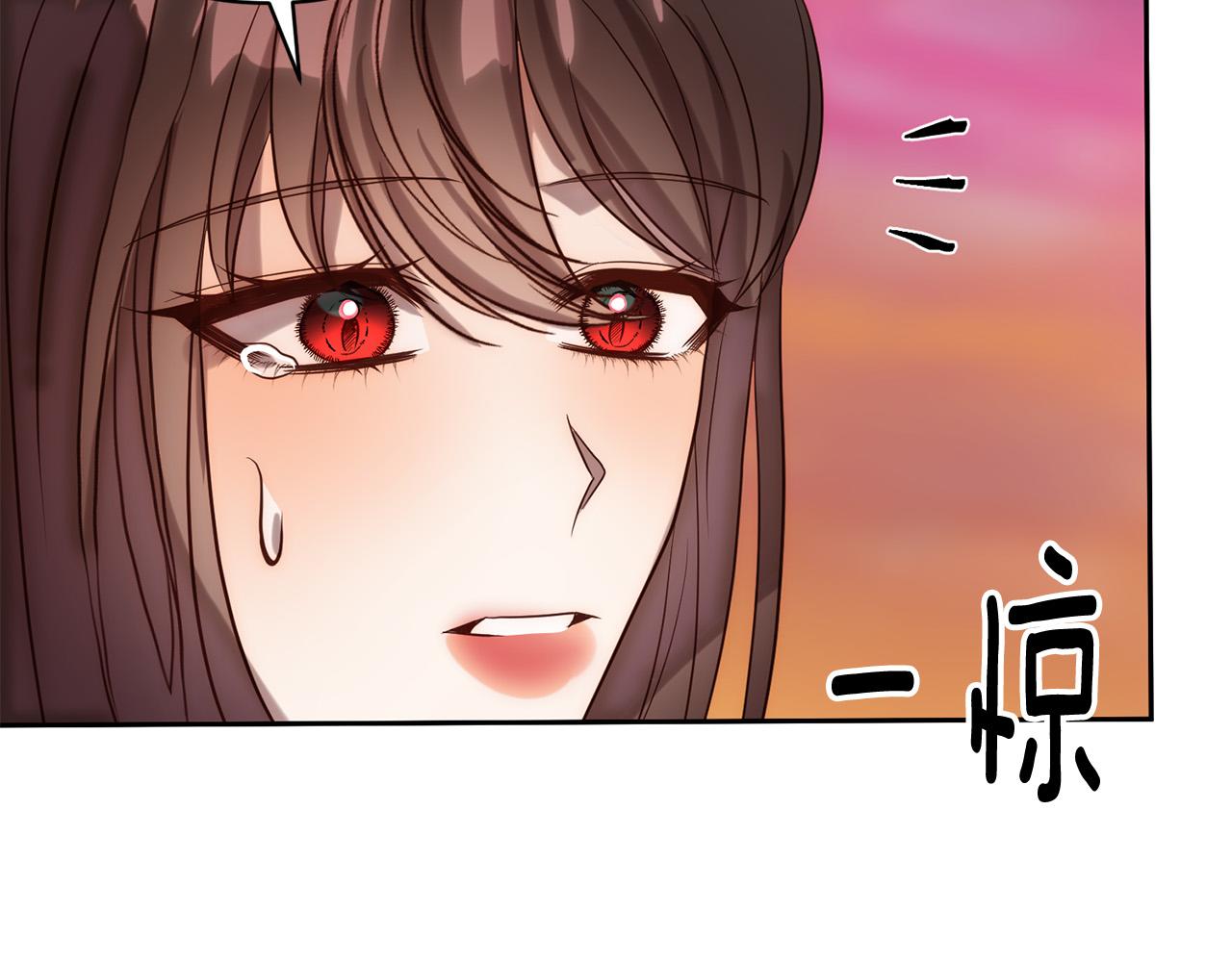 第27话 我可以爱他吗？167
