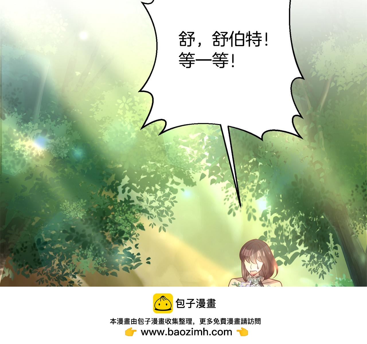 第28话 比死亡更强大的爱107