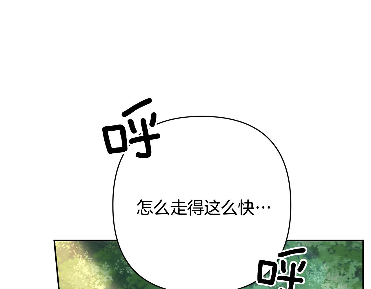 第28话 比死亡更强大的爱113