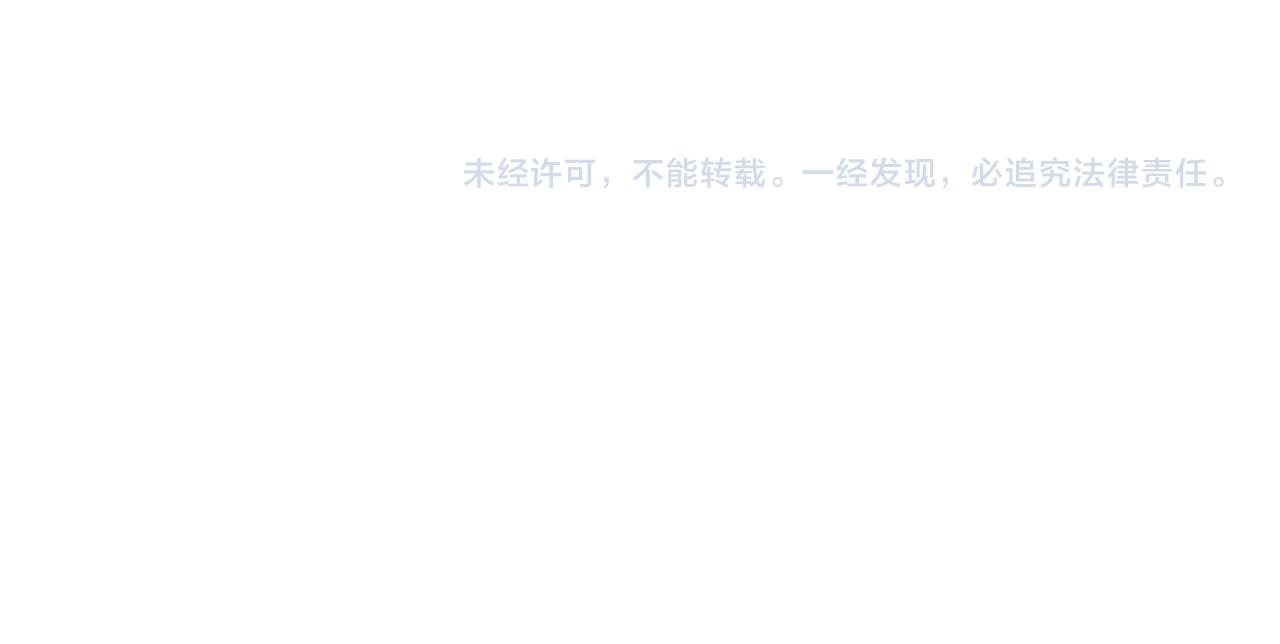 第28话 比死亡更强大的爱193