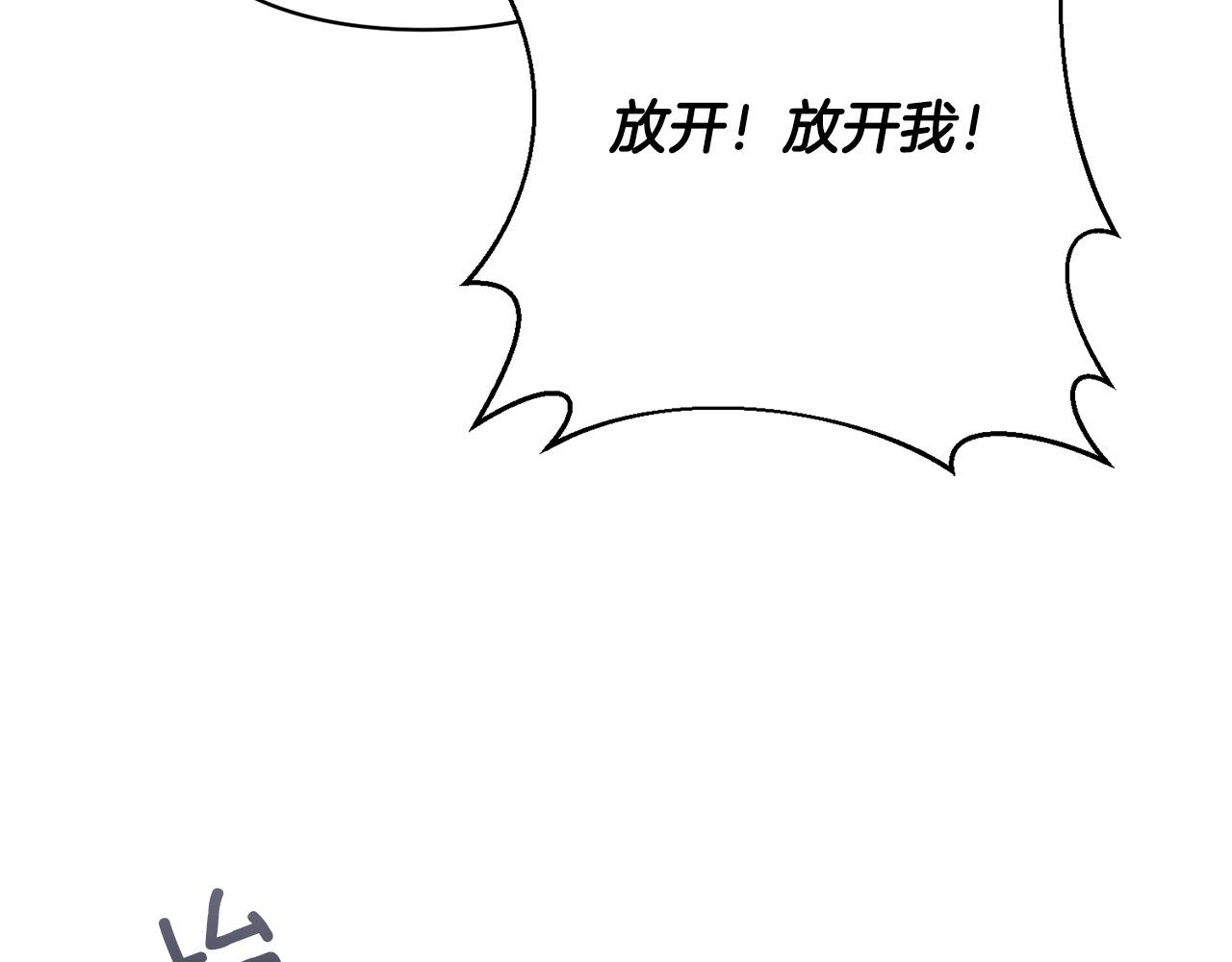 第28话 比死亡更强大的爱22