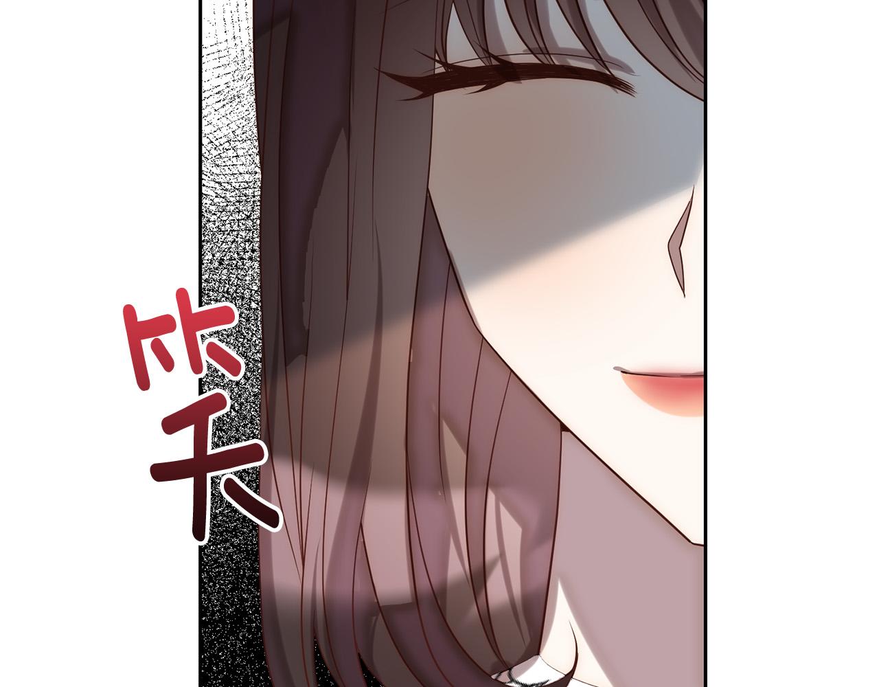 第28话 比死亡更强大的爱54