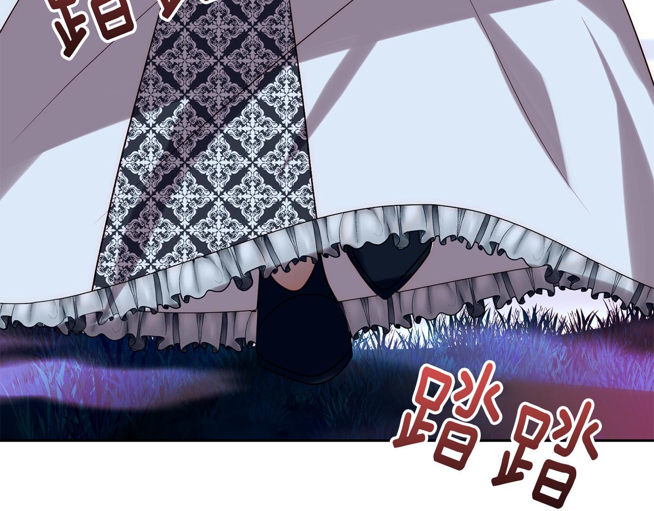 第29话 前夫的报复109