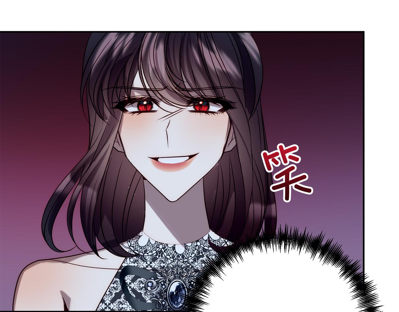 第29话 前夫的报复116