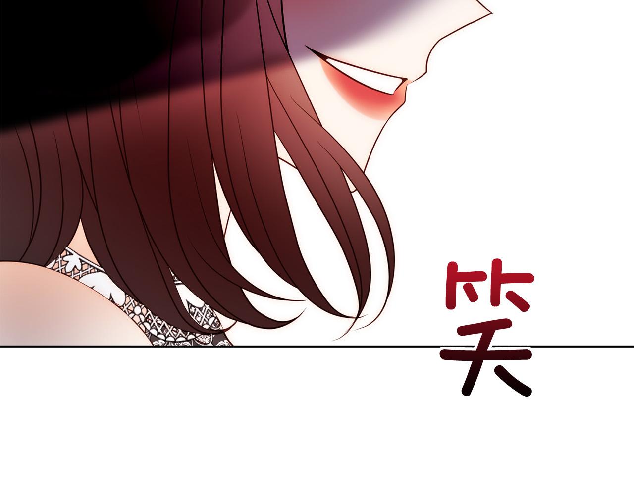 第29话 前夫的报复128