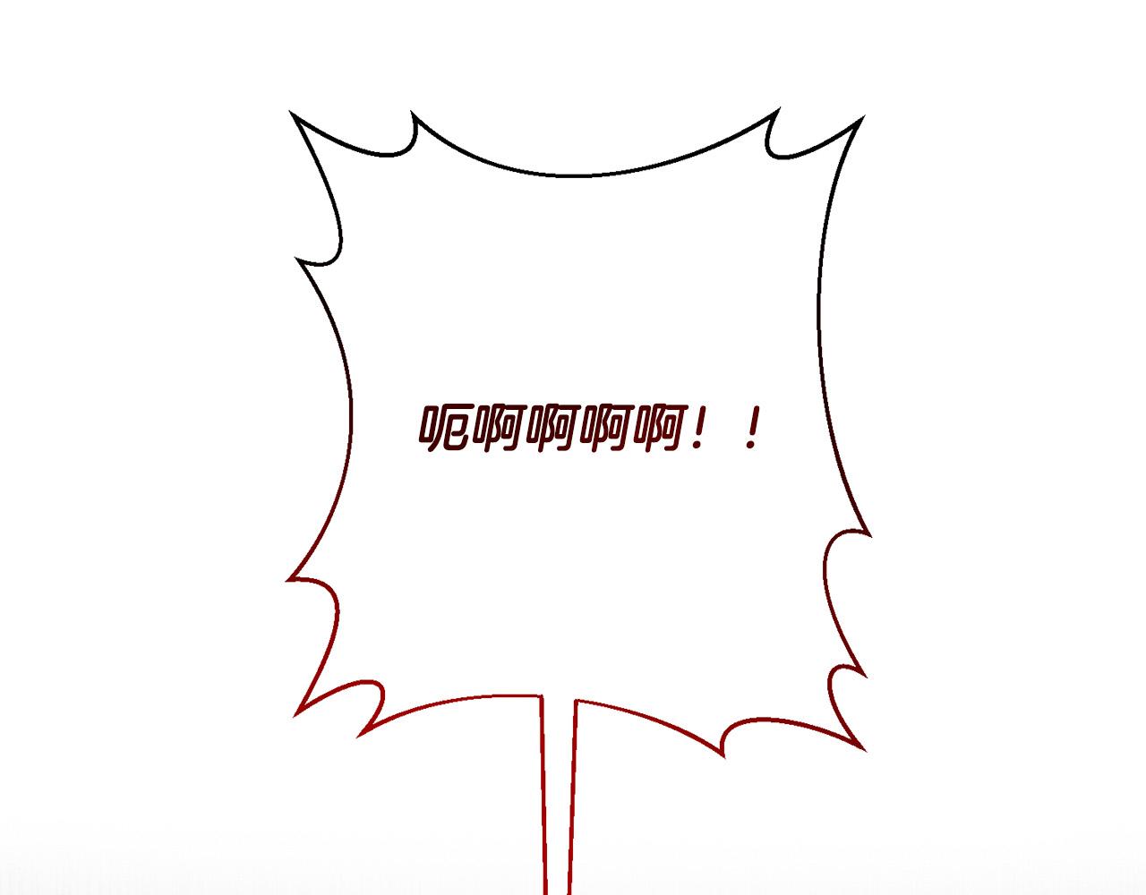 第30话 渣男来求婚52