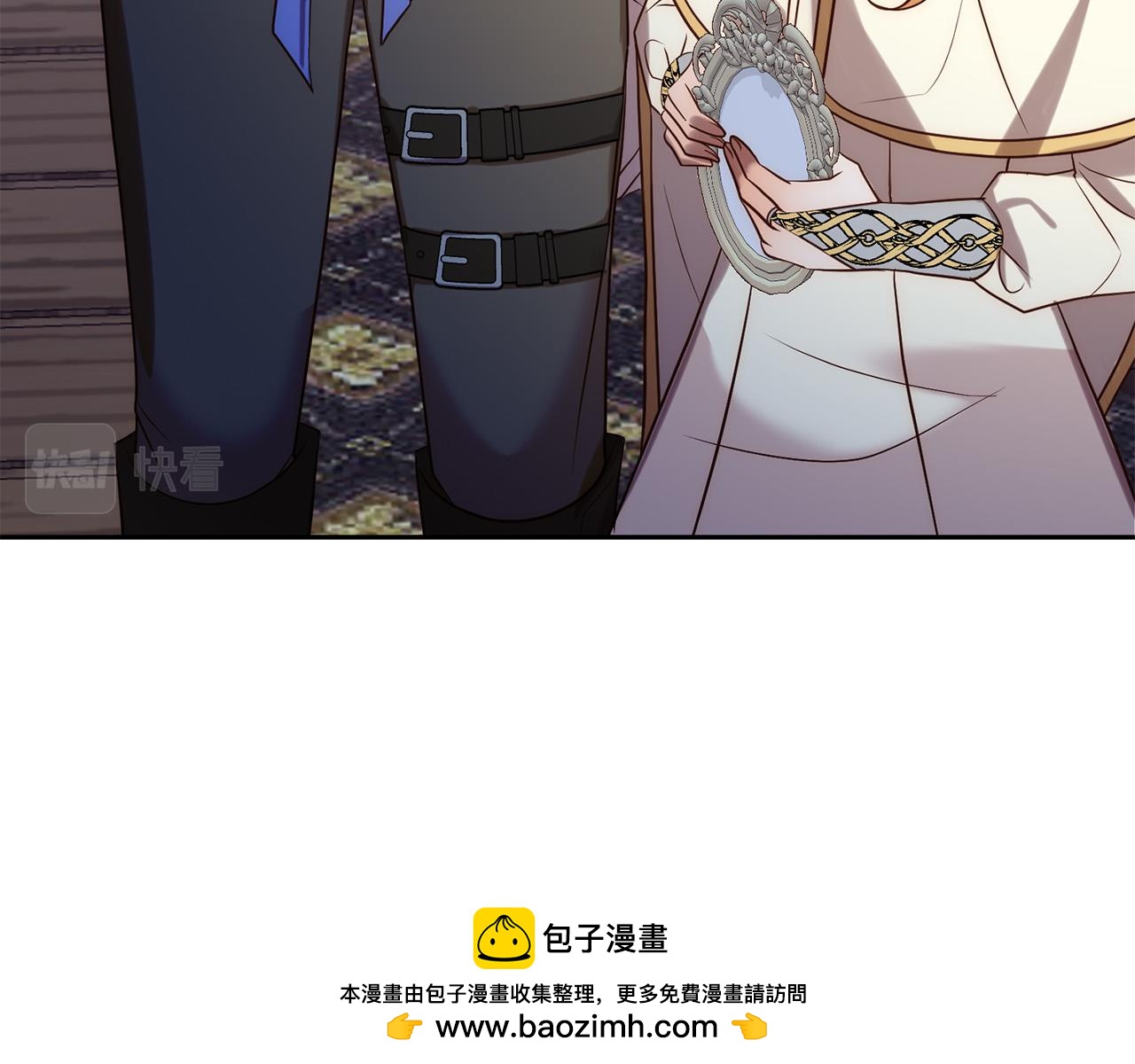 第31话 幕后黑手161
