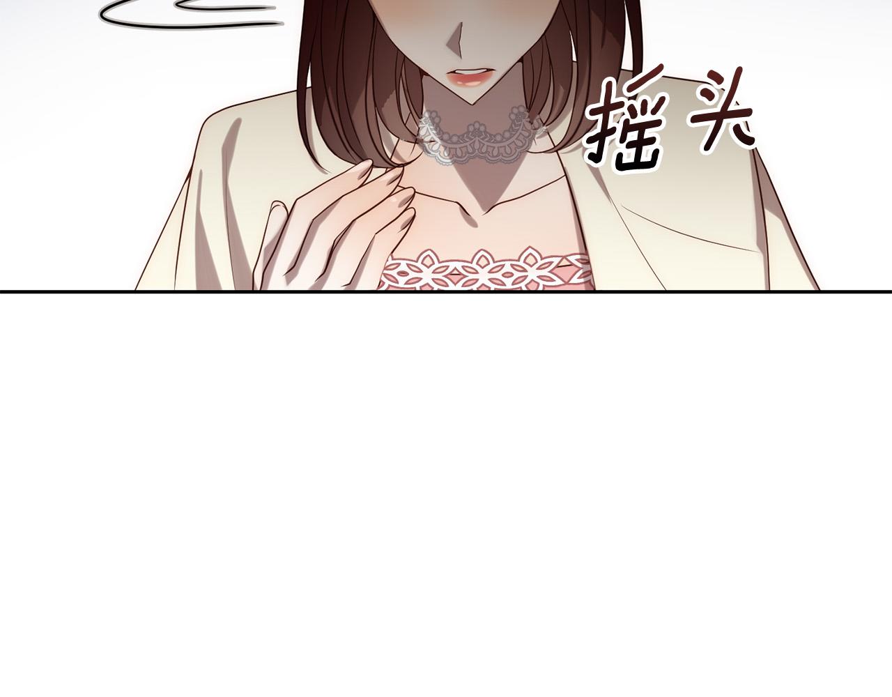 第31话 幕后黑手62