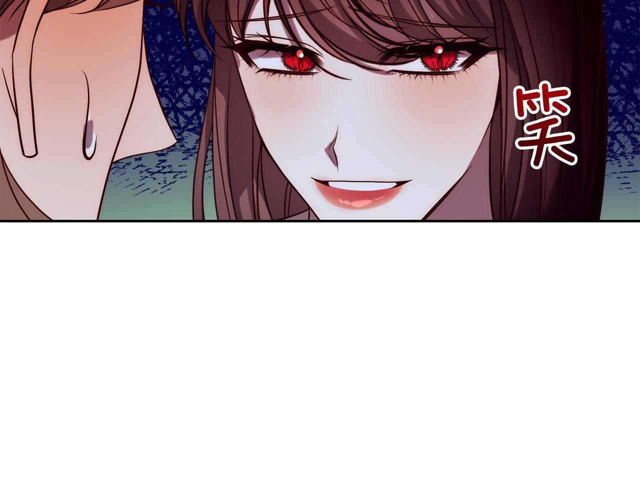 第31话 幕后黑手8