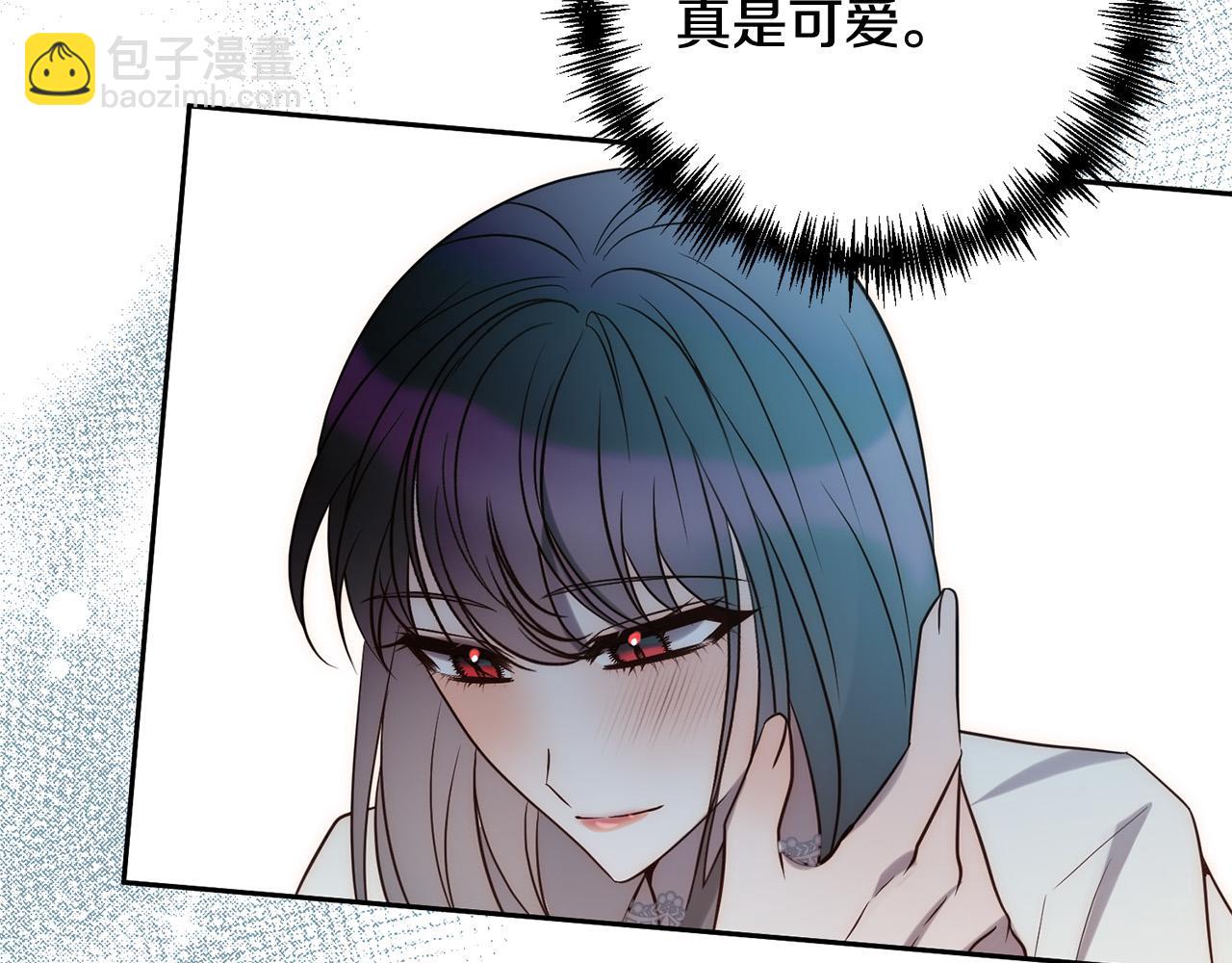 第33话 互相表白129