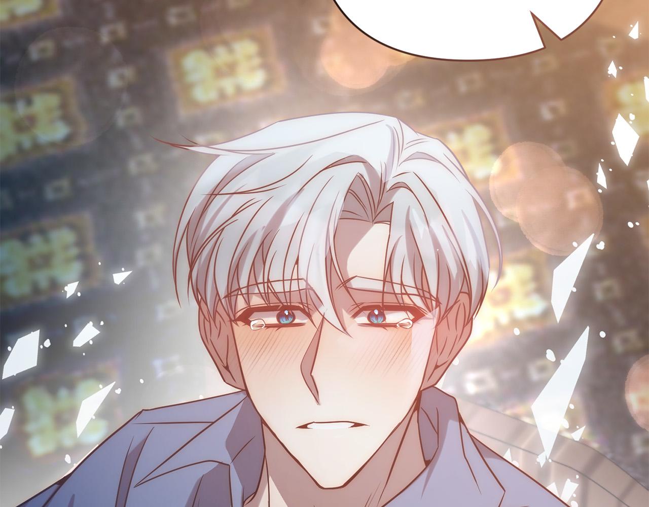 第33话 互相表白18