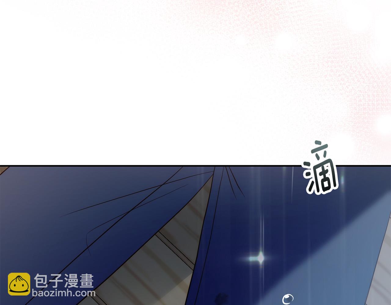 第33话 互相表白24