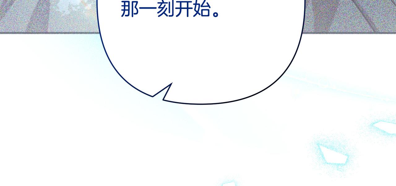 第33话 互相表白35